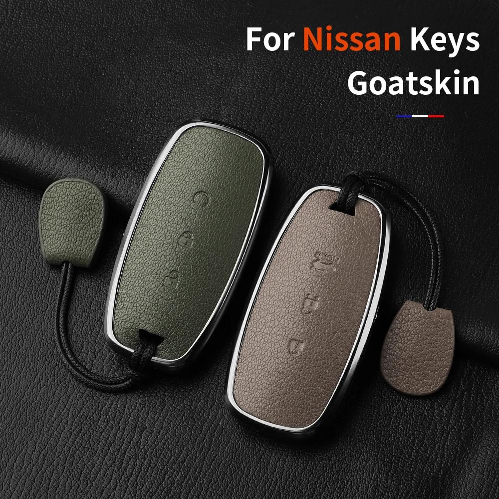 yxkpz10 4 Button Aluminum Alloy Goatskin Car Key Case Cover For Nissan X-trail T33 Qashqai J12 Teana 2022 2023 Car keychain Accessories