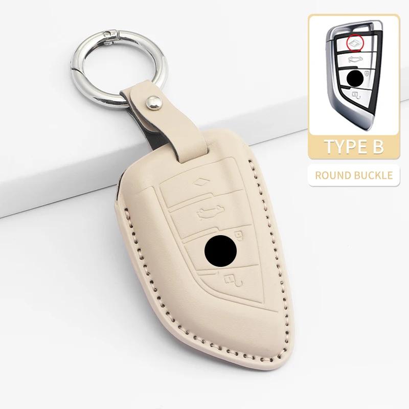 Car Key Case Cover Shell Fob for BMW 1 2 3 4 5 6 7 Series X1 X3 X4 X5 X6 X7 F10 F20 F30 G20 G30 G01 F15 F16 G02 G05 F34 Key Bag