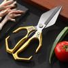 Cuțite de bucătărie și accesorii – Foarfece de bucătărie