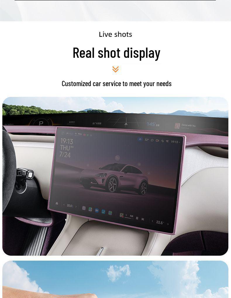 Silicone Bezel Cover for Xiaomi YU7 Screen Protector & Car Interior Accessories