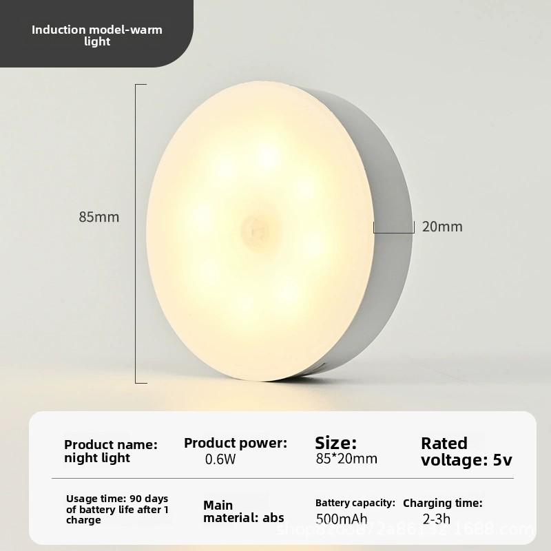 

Светодиодный светильник с датчиком движения Беспроводной ночник под шкаф Лампа для шкафа Умный настенный индукционный светильник для тела Домашний декор