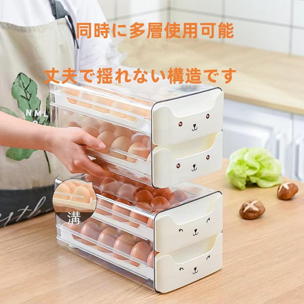 Äggförvaringslåda, Kylskåpslåda, Livsmedelsnivå, Rektangulär Design, Stor Kapacitet, Hållbar, Utrymmesbesparande, Lätt att Organisera