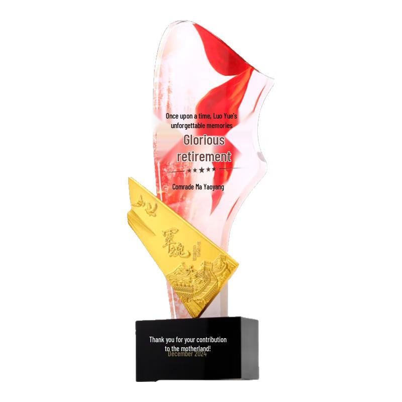 Military Service Commemorative Crystal Gift Size 3