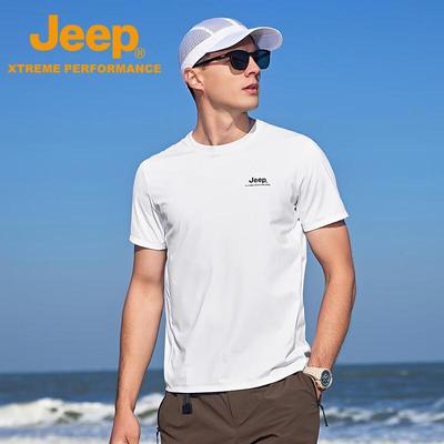 Koszulki i topy – T-shirty i koszulki