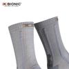 XBIONIC Sports Mid-Calf Hiking Socks for Men And Women, Silver Yarn, G179 Gray/Rock Gray, 22.5cm-24(35-38)