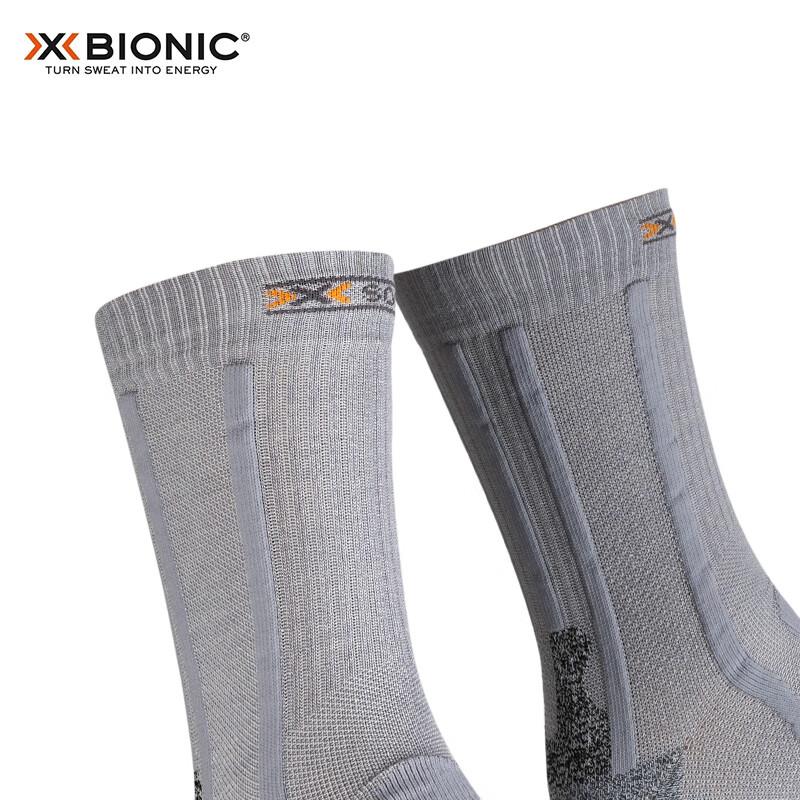 XBIONIC Sports Mid-Calf Hiking Socks for Men And Women, Silver Yarn, G179 Gray/Rock Gray, 22.5cm-24(35-38)
