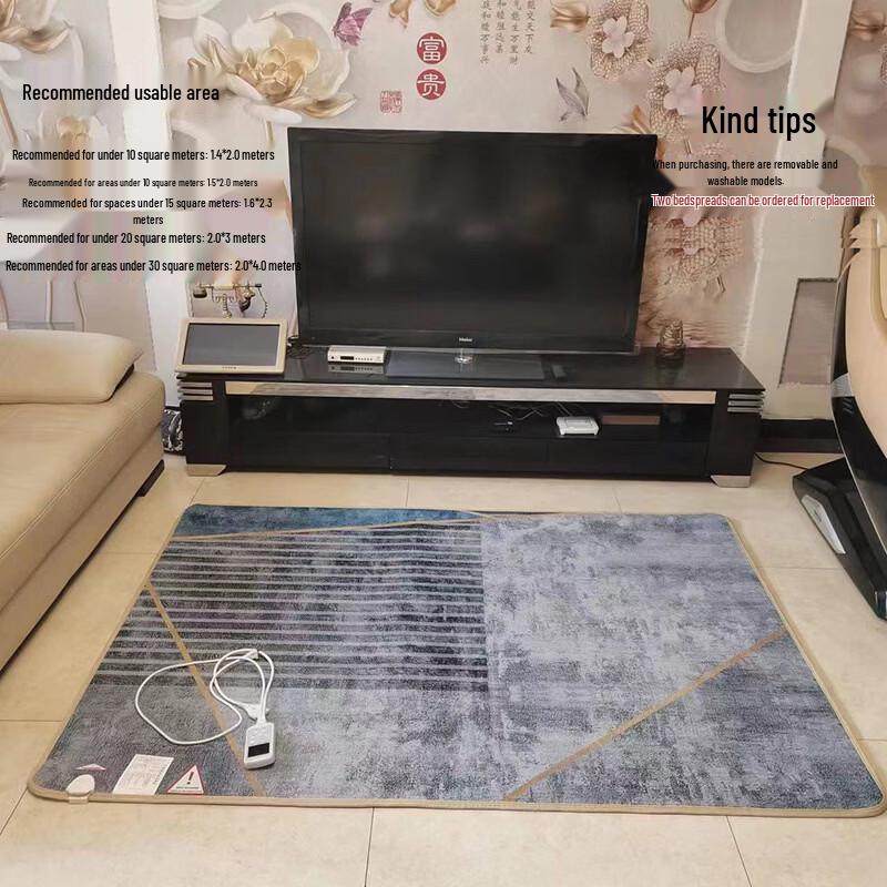 ZISIZ Electric Heating Floor Mat