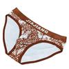 Men's Ice Silk Plaid Print Triangle Briefs - Silky, Close-fitting, and Comfortable Design