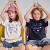 Zhimu Kids' 7A Anti-Bacterial Cotton T-Shirt