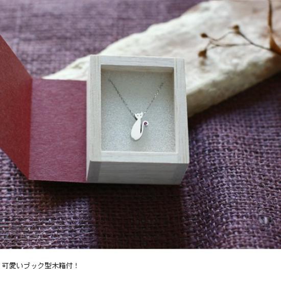 [cloud Jewelry] Cloud Jewelry CN-1r Ruby Cat Pendant Women's Necklace [Wooden Gift Box Included] Sterling Silver 925 Cn-1r