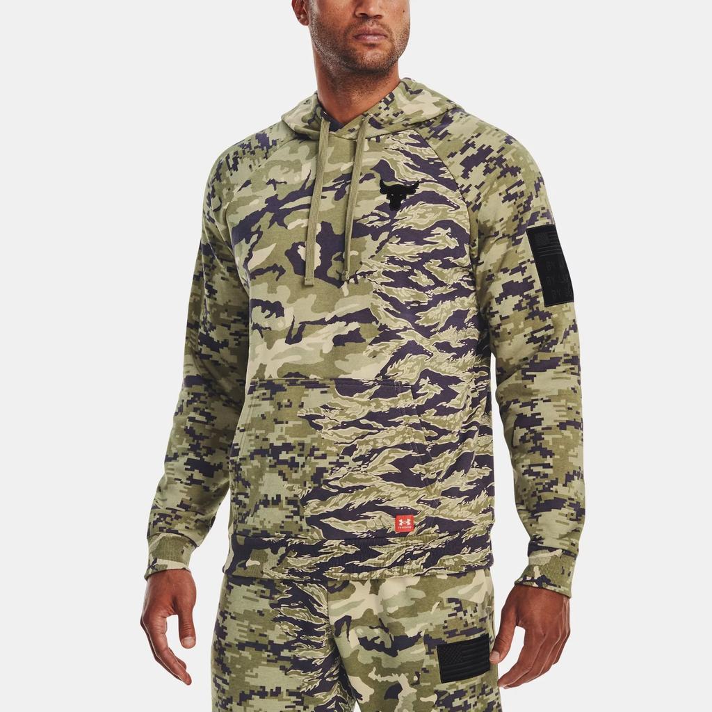 Under Armour Bluza męska Project Rock Rival Brązowa 1373582-289