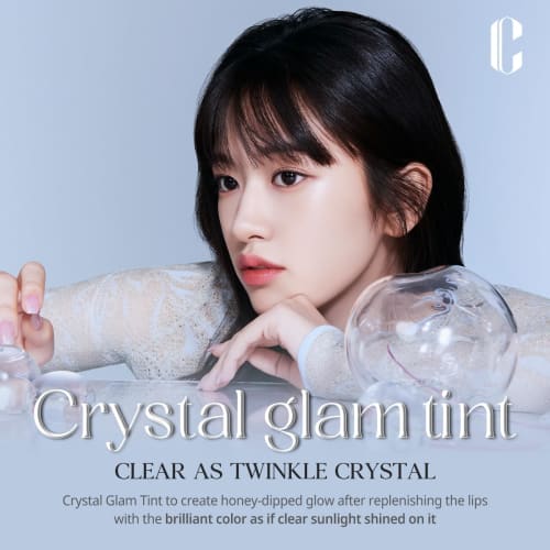 CLIO CRYSTAL GLAM TINT (001 VINTAGE APPLE)