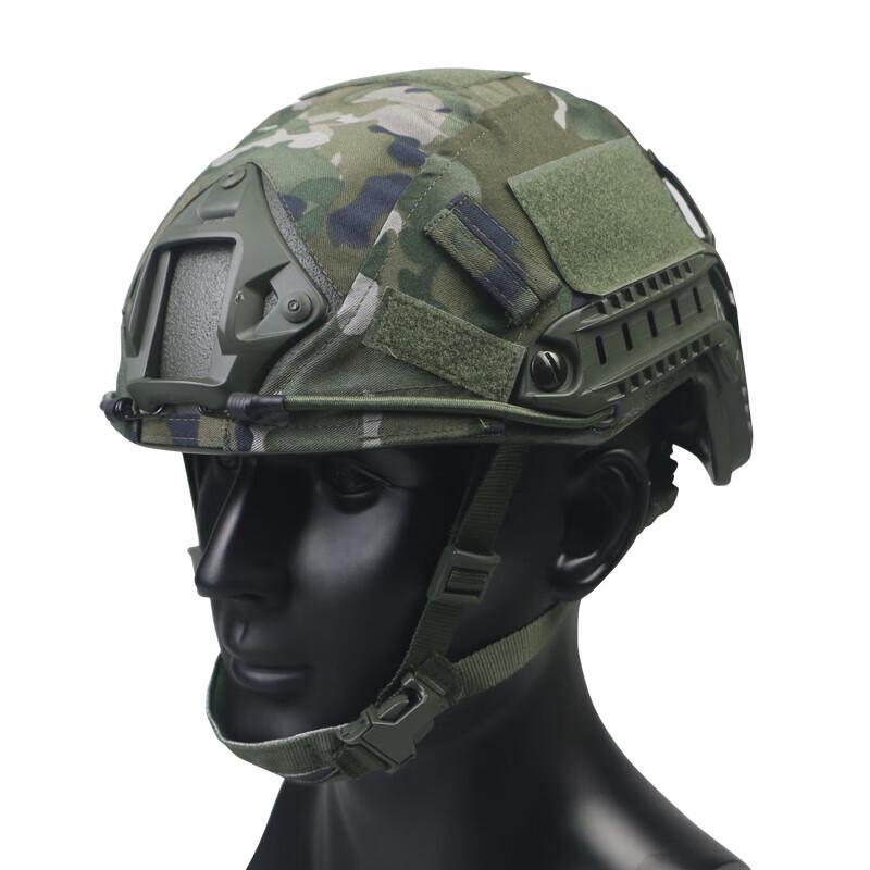 FAST Tactical Helmet Cover with Rail Holes