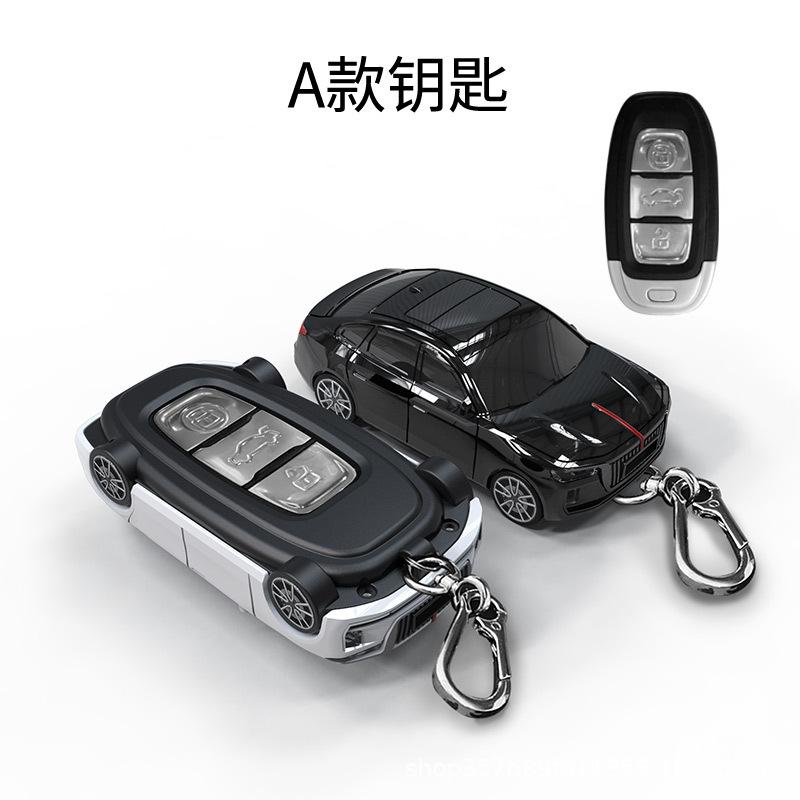 For Hongqi H9 key case car model key protection case buckle bag with light