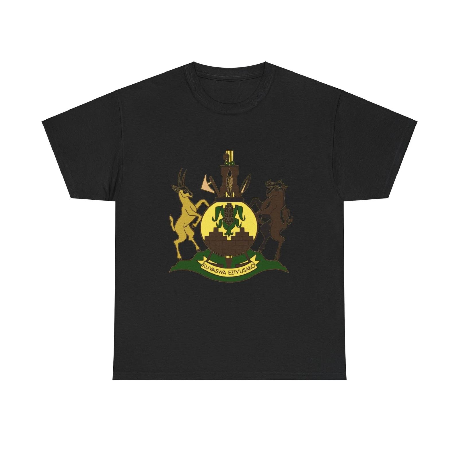 Coat of arms of KwaNdebele - T shirt 3XL