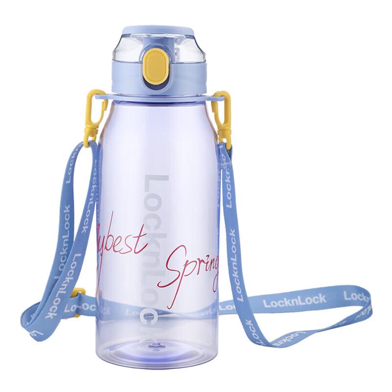 

Lock&Lock HLC683BLUFU New Vitality Direct Drink Bottle