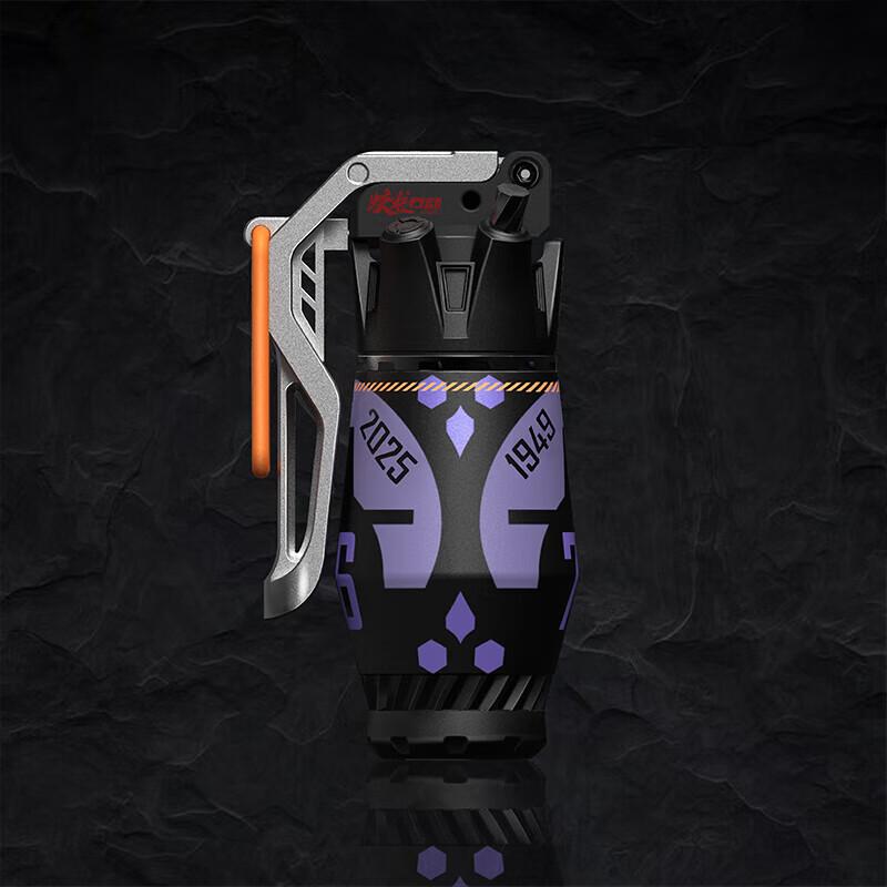 Lenovo Legion Tactical Water Bottle