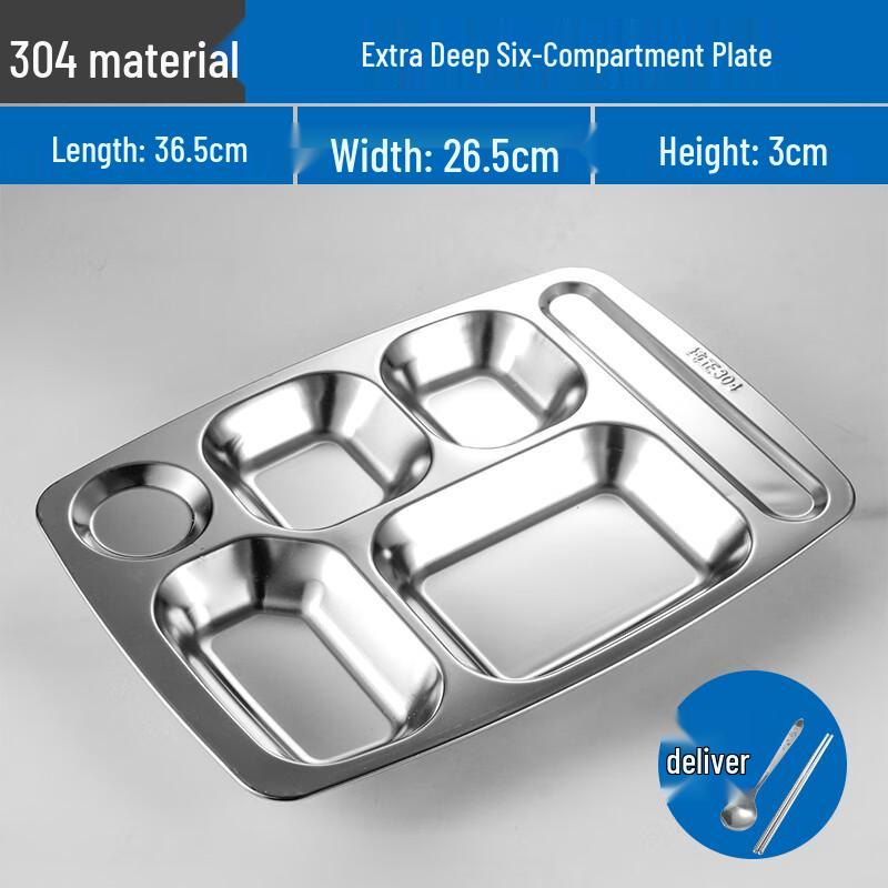 

Yun Duo 304 Stainless Steel Student Lunch Tray