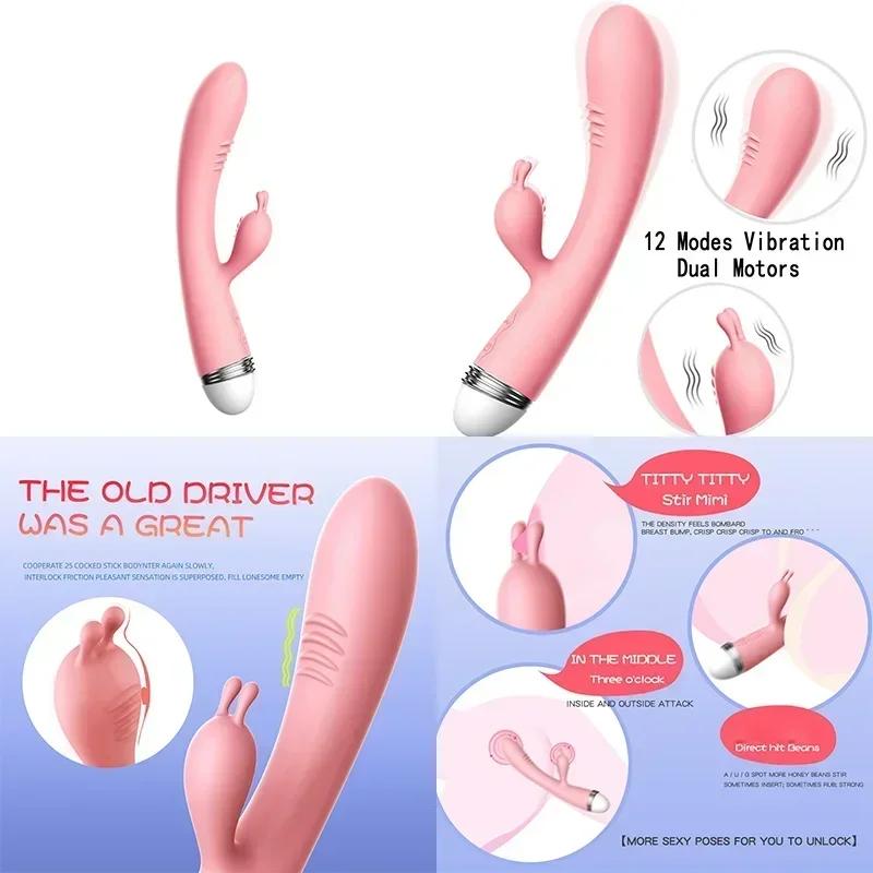 G Point Vibrator Tongue Is For Women Fox Plug Telescopic Dildo Pocket Pussy Sexetoys Couple Big Butt Sex Machine Man Gag Toys