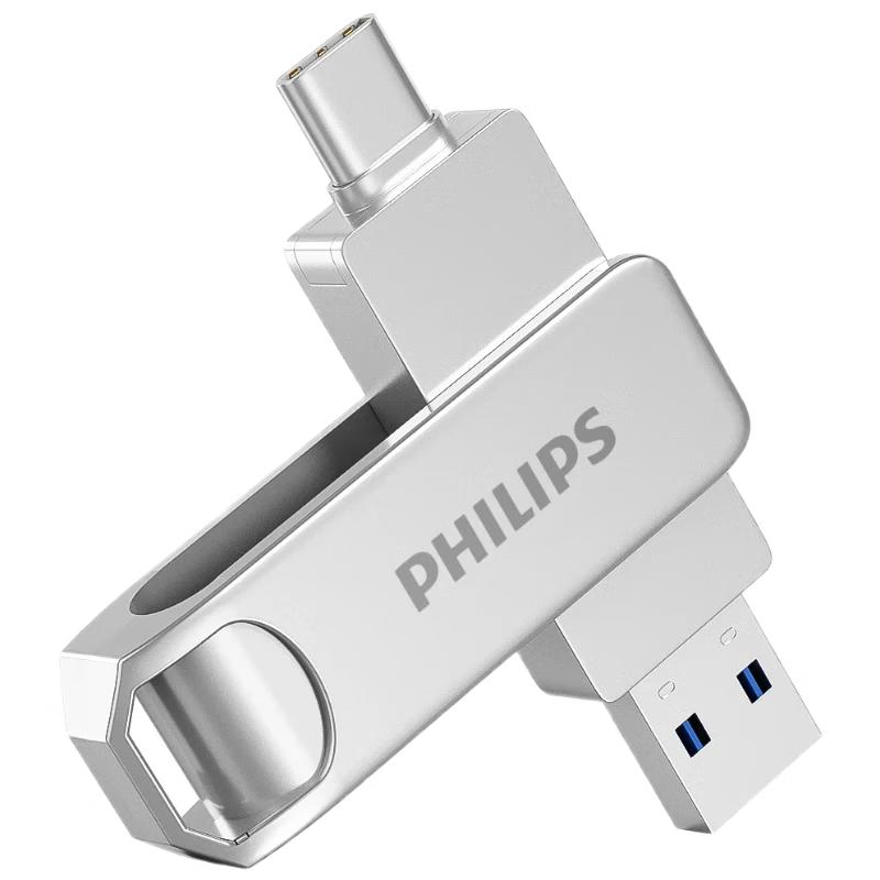 Philips High-Speed USB Flash Drive