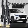 Wuling Uyumlu Silecek Bıçağı: Hongguang S, Rongguang, Zhi Guang, Hongguang V/S1/S3, MINI EV.