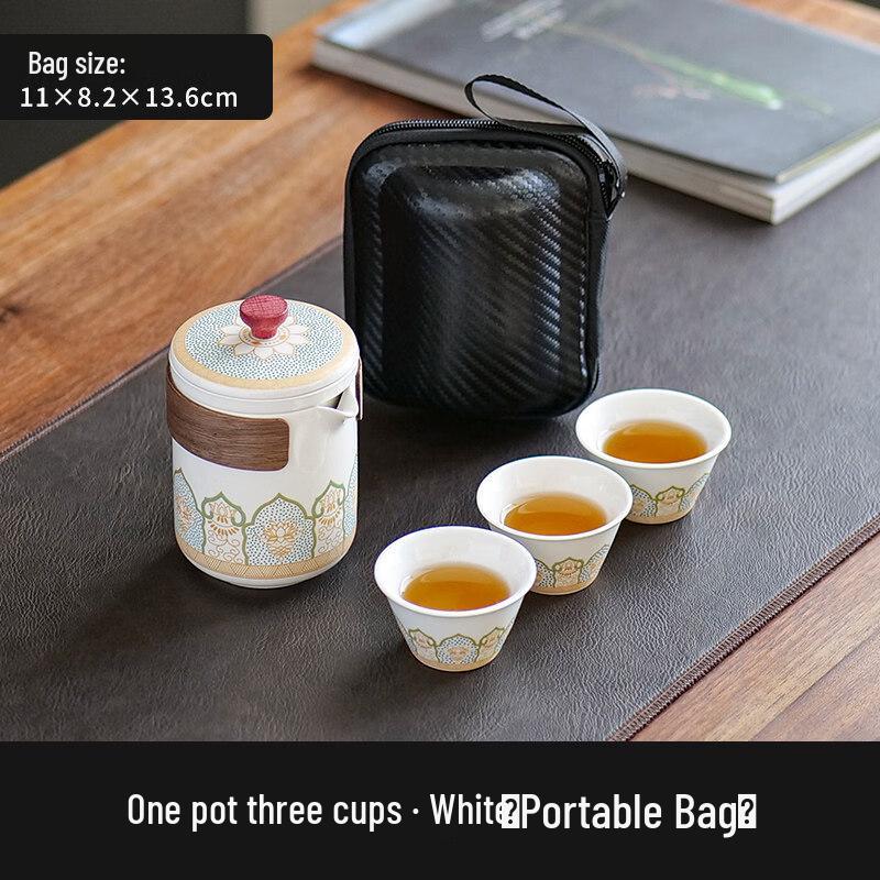ZISIZ Portable Ceramic Kung Fu Tea Set