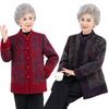 Grandma wear autumn and winter warm coat year old 0 middle aged female mother spring and autumn top elderly festive clothes