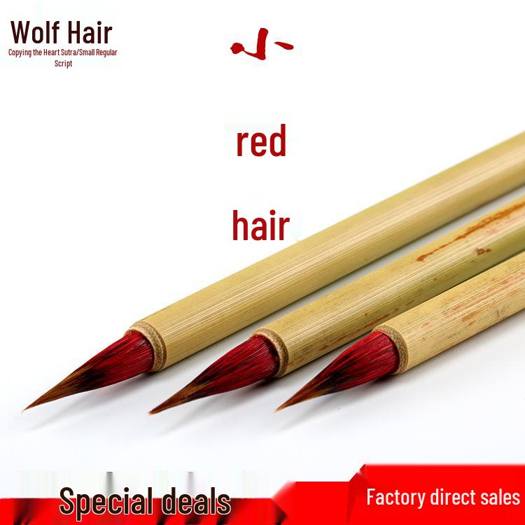 

Кисть из шерсти колонка Jiangxi Wengang для каллиграфии малым красным шрифтом для переписывания сутр