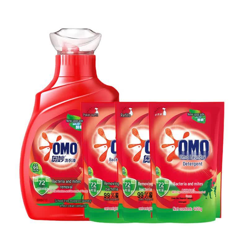 OMO Mite Removal & Antibacterial Laundry Detergent Value Pack