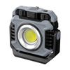 Adjustable Color Temperature High-Brightness LED Camping & Work Light with Long Battery Life and Magnetic Base
