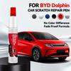 For BYD Dolphin 2021-2025 BNA1 Paint Repair Pen Touch Up Scratch Remover DIY Auto Accessories Black White Blue Gray Purple Pink