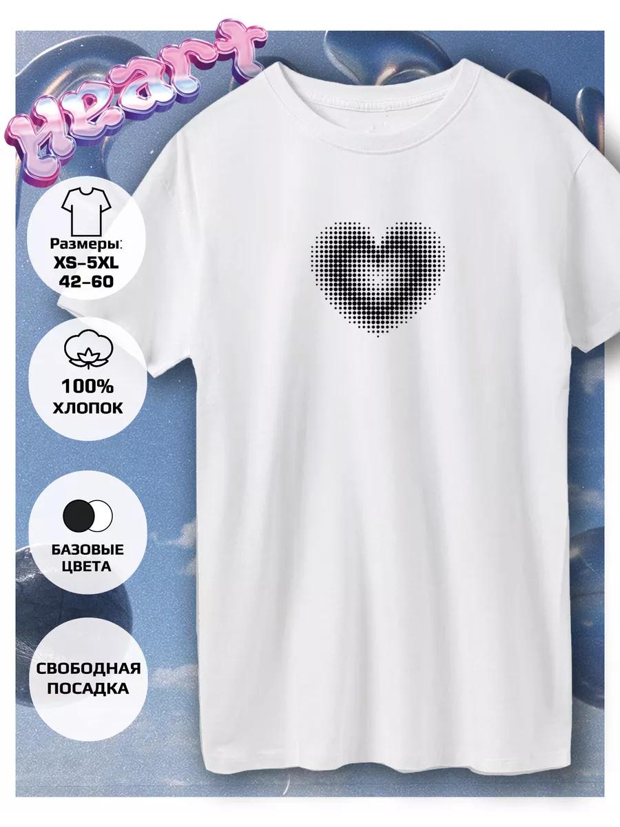 T-shirt with Star heart love print 4XL