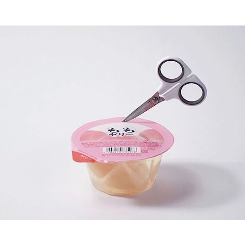 Pearl Metal Kitchen Scissors, Mini, with Magnet, Pack Bag, Soft Grip, Simple Use, CC-1630