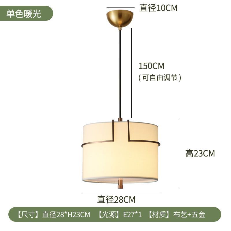 French-style Chinese-style restaurant chandelier, entrance corridor, retro bedroom bedside lamp, Japanese-style guesthouse