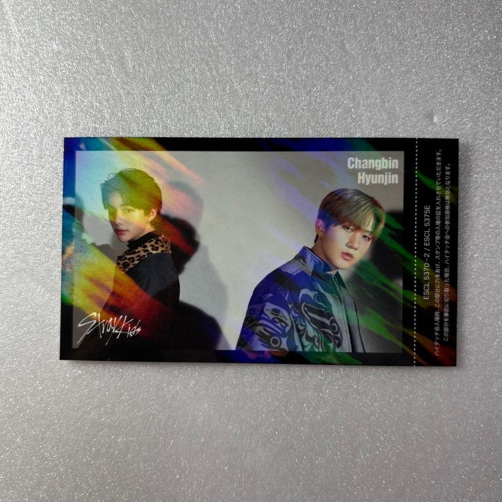 [USED] Stray Kids SKZ2020 Changbin and Hyunjin High Five Trading Card