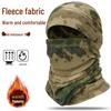 Winter Warm Fleece Camouflage Hat
