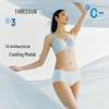 Threegun Women's Modal Antibacterial Seamless Panties (3-Pack)