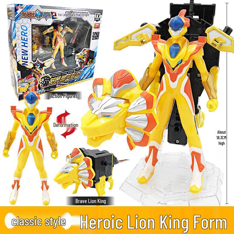 Dragon Warrior Star Source Transforming Robot Toy for Kids: King Kong Boy Star Transformation Device