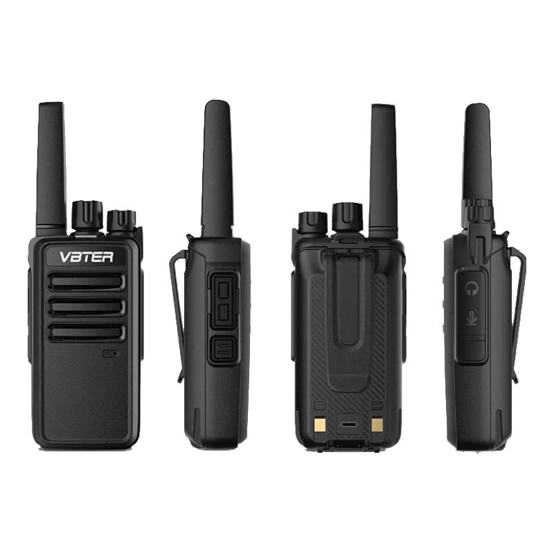 Weibete Professional High-Power Walkie-Talkies (CN version)