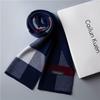 2026 New Men's Wool Plaid Scarf – Trendy Knitted Korean Style, Versatile and Warm Winter Accessory