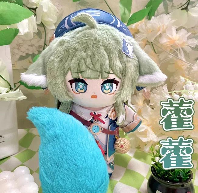 20cm Video Game Honkai: Star Rail Theresa Apocalypse Elysia Le RaideMei Sunday Jingliu Cute Plush Dress-up Cotton Doll Toys