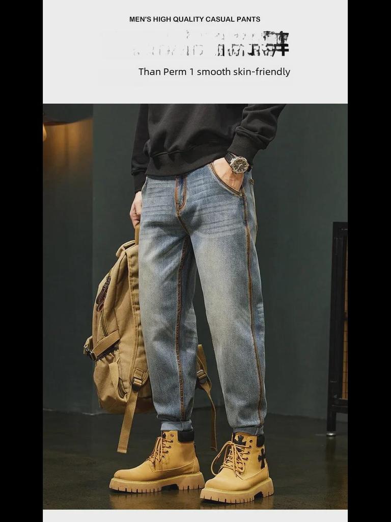 Jean fuselé à jambe droite pour homme: Pantalon décontracté tendance, ample et polyvalent pour l'automne/hiver.