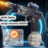 Long Range Electric Water Blaster with Light Summer Electric Continuous Water Gun Simulated Flame Sensor with Manual Power Unit