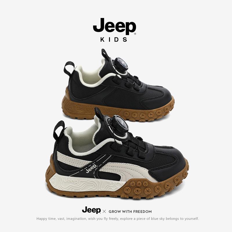 

2025 Jeep Kids Lightweight Mesh Running Shoes - Boys & Girls Autumn Forrest Gump Sneakers 32 чорний білий колір