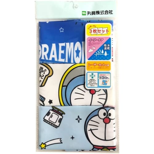 Marushin Handkerchiefs, 3-Pack, Moisture-Wicking, Quick-Drying, Antibacterial and Odor-Resistant, "I'm Doraemon" Mystery Zone Design, Perfect for Pres