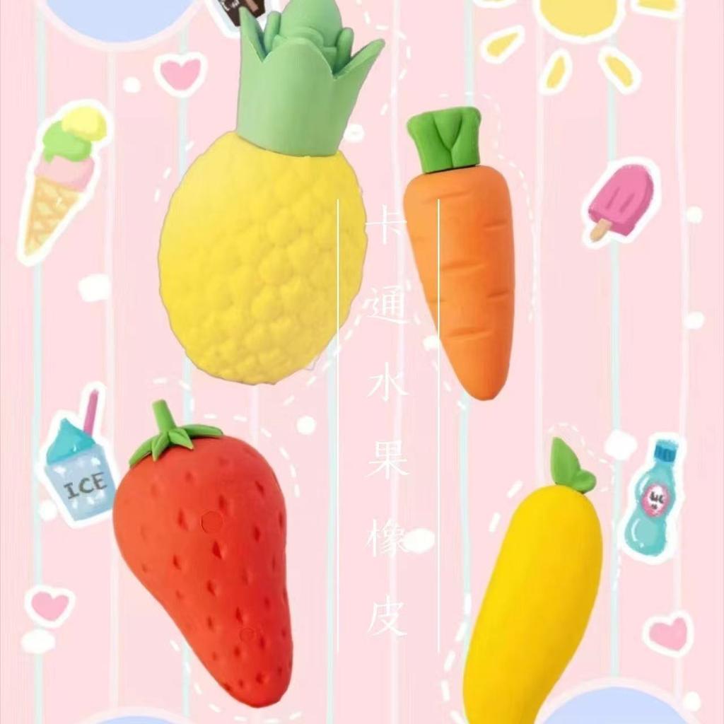 Kawai Stationery Creative Fruit Eraser Student Big Mac Cleans Crumbs Less Fun Cute and Easy To Wipe Office School Supplies