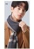 Red Bean Scarf Men's Autumn and Winter Unisex Warm and Cold Resistant Scarf 2024 New Fashion Versatile