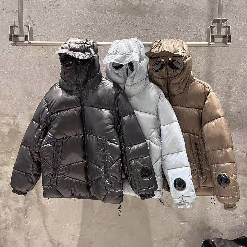 2024 Autumn/Winter Unisex Couple Style Casual Sports Hoodie & Glasses Combo