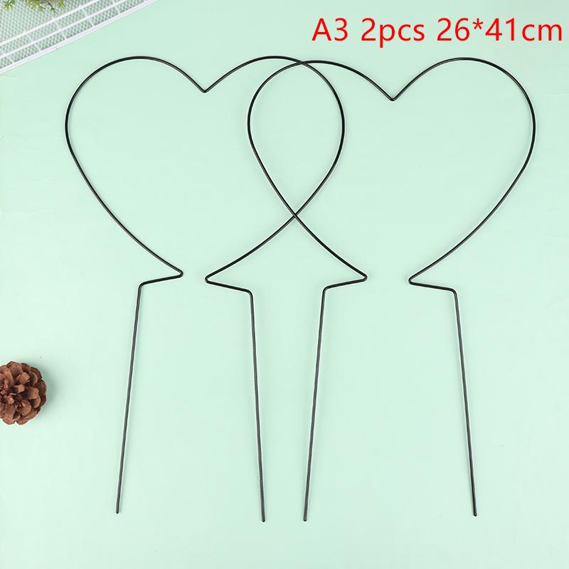 2Pcs Garden Plant Support Stake Stand Round Vine Climbing Rack Ironheart-Shaped Flower Plant Trellis Support Frame Garden Decor