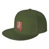 vECTOR quot J quot Baseball Cap Rave Cosplay Big Size Hat Uv Protection Solar Hat Womens Beach Unisexs